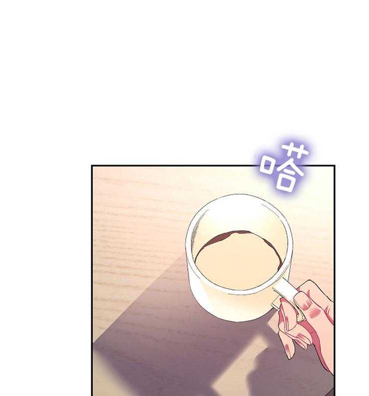 掌心之花第31话图