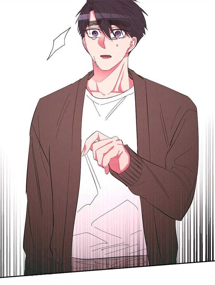 掌心之花第45话图