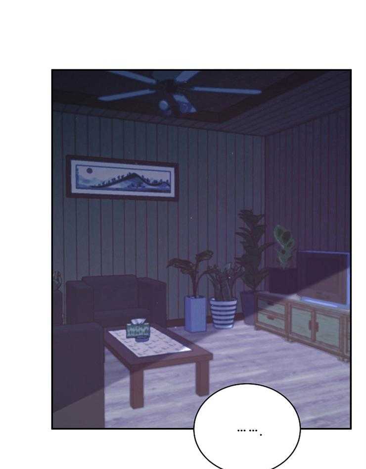 掌心之花第47话图