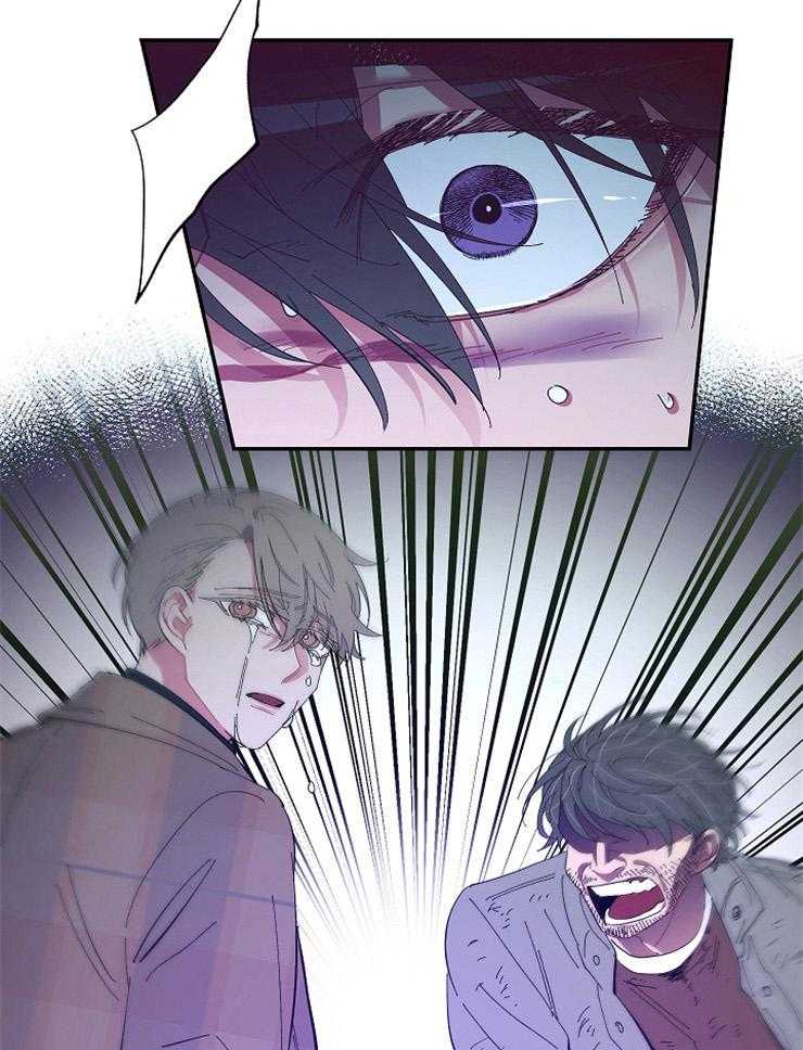 掌心之花第51话图