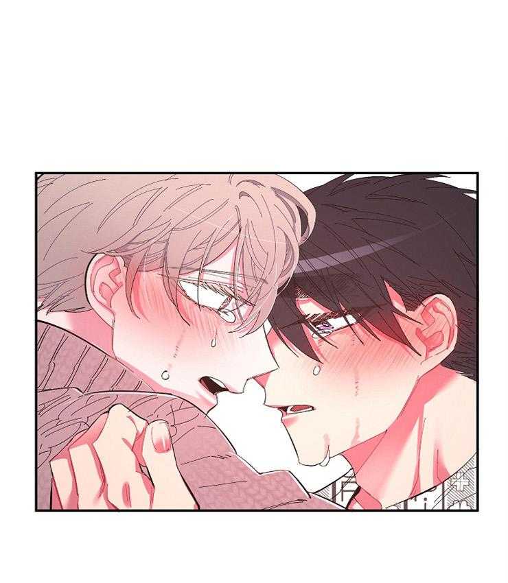 掌心之花第56话图