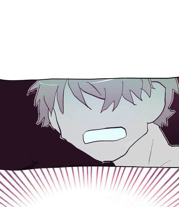 掌心之花第6话图