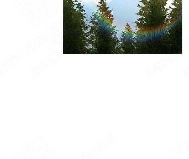 专属恶龙 第20话 第1页