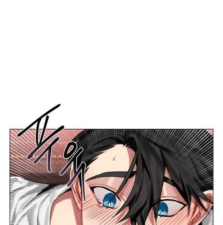 专属恶龙 第23话 第19页