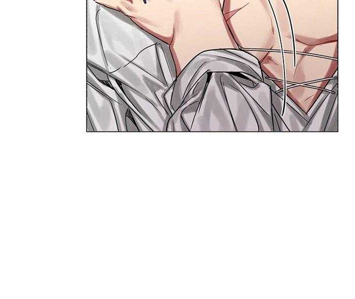 专属恶龙 第23话 第27页