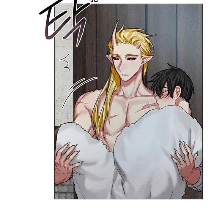 专属恶龙 第36话 第19页