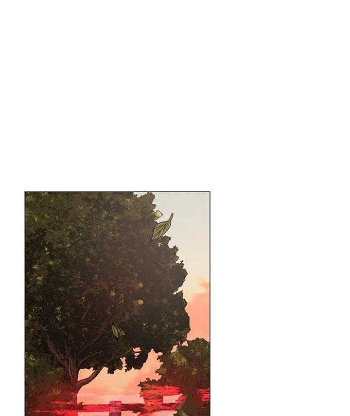 专属恶龙 第39话 第0页