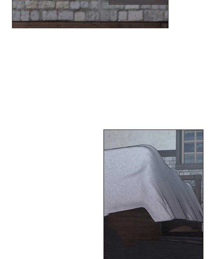 专属恶龙 第39话 第10页