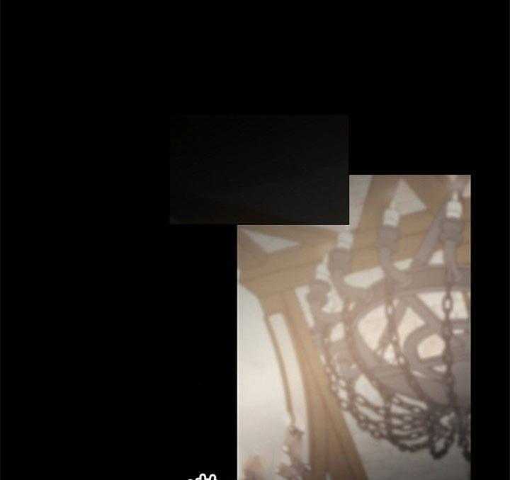 专属恶龙 第42话 第0页