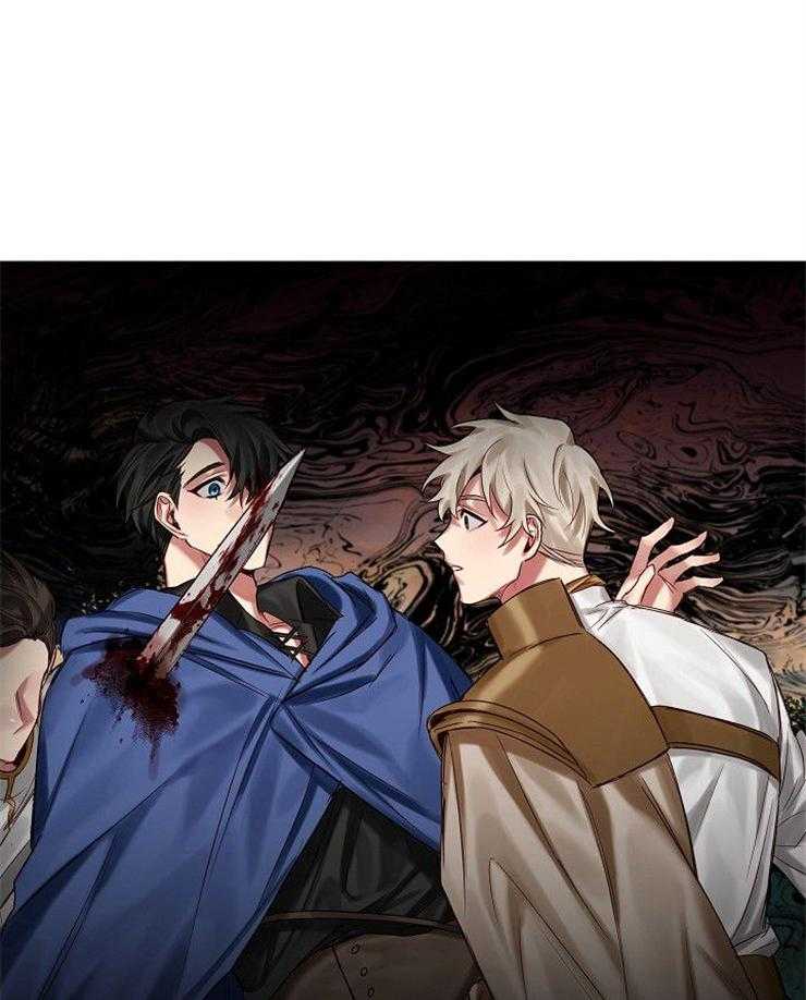 专属恶龙 第54话 第19页