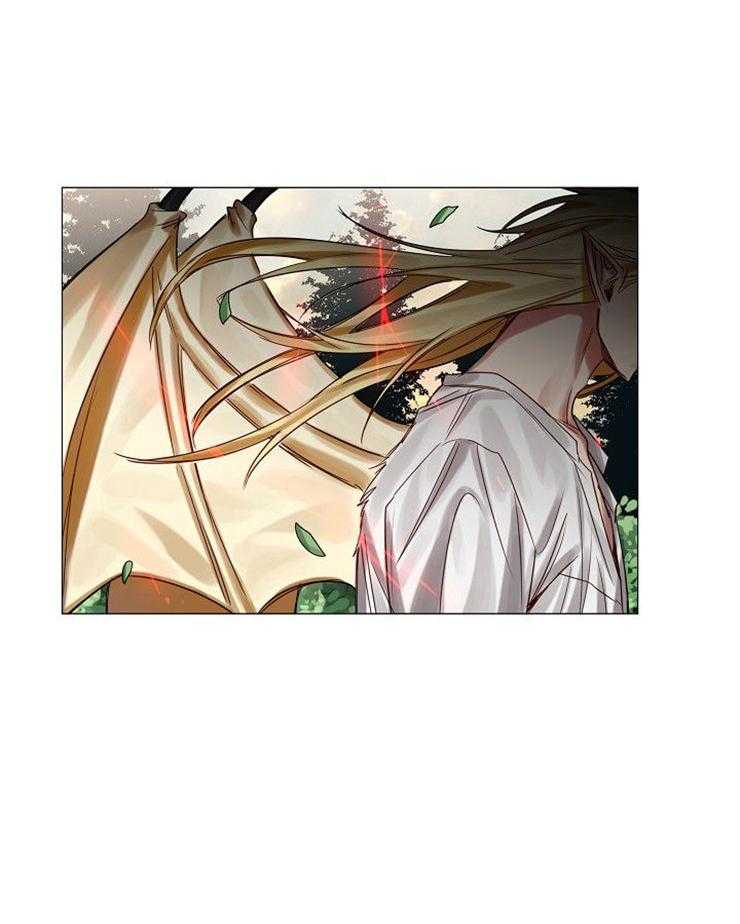 专属恶龙 第59话 第10页