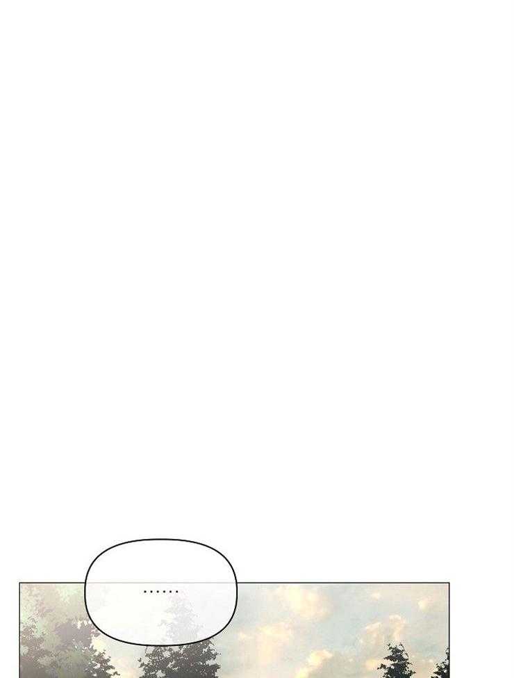 专属恶龙 第60话 第6页