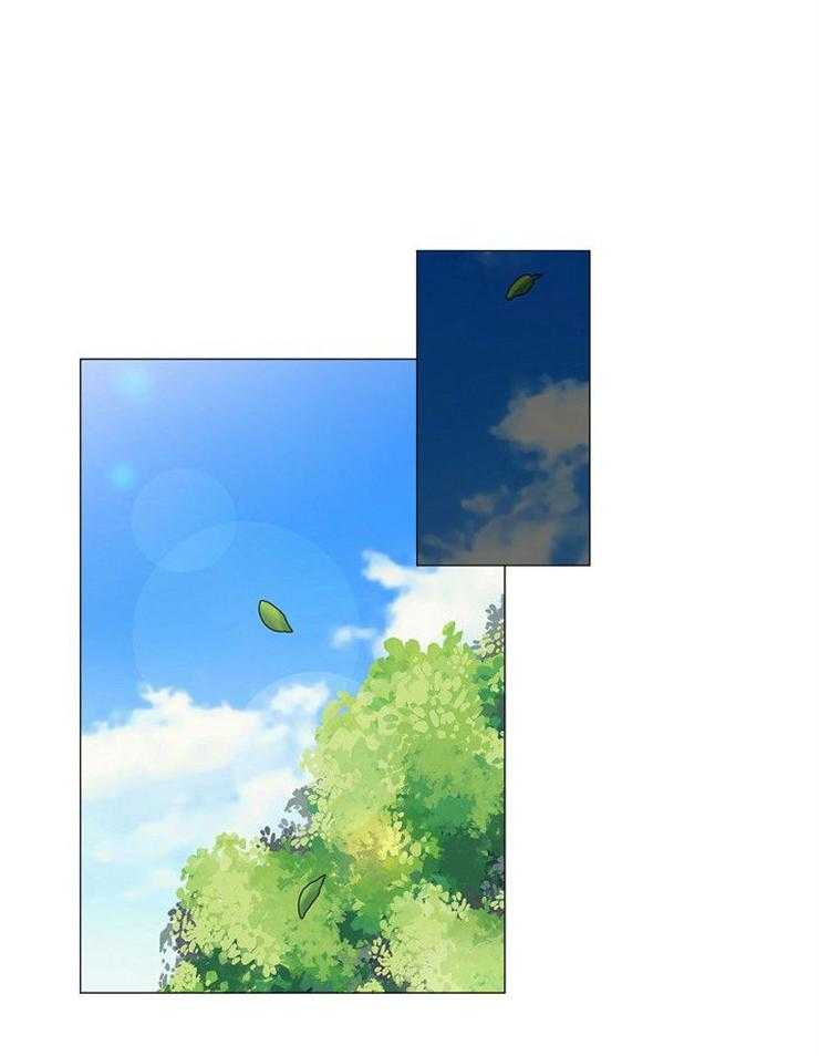 专属恶龙 第63话 第0页