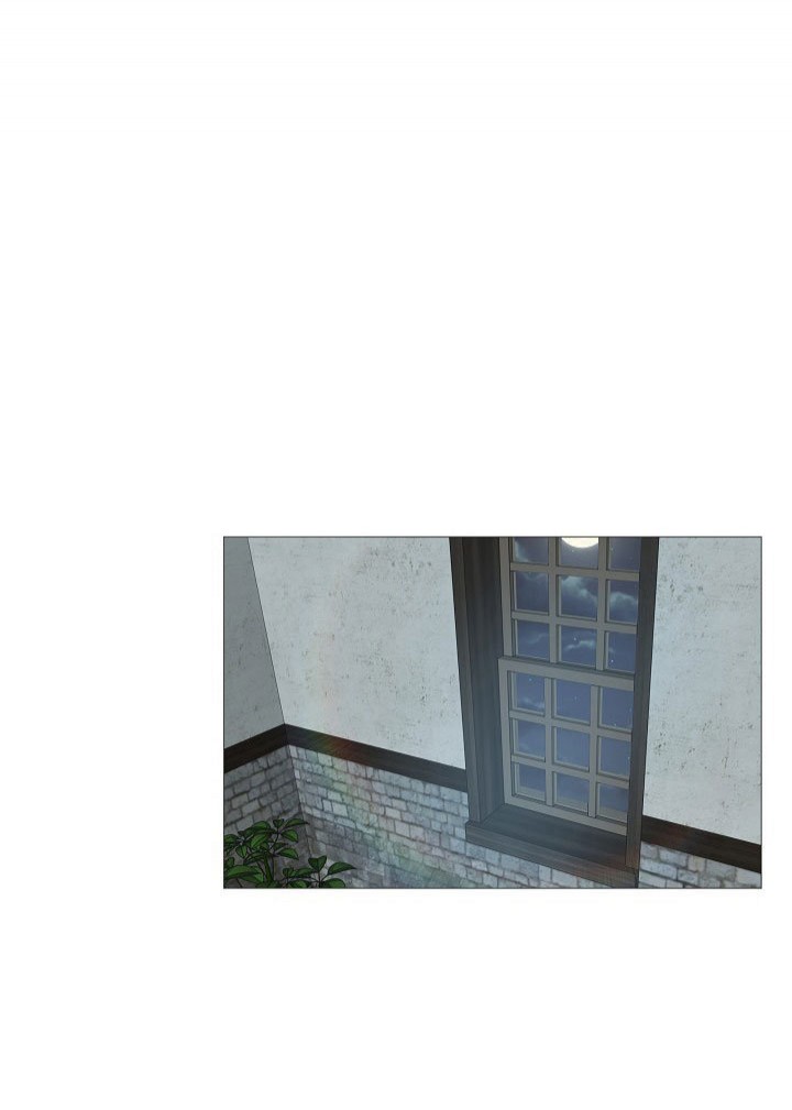 专属恶龙 第7话 第11页