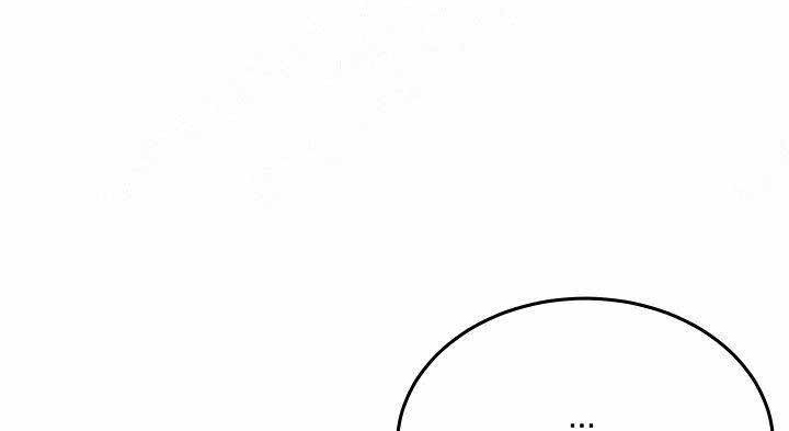 噪音制造者第11话图