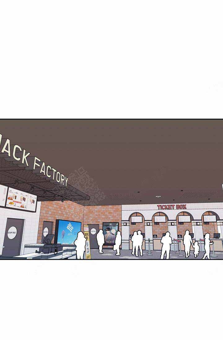 噪音制造者第16话图