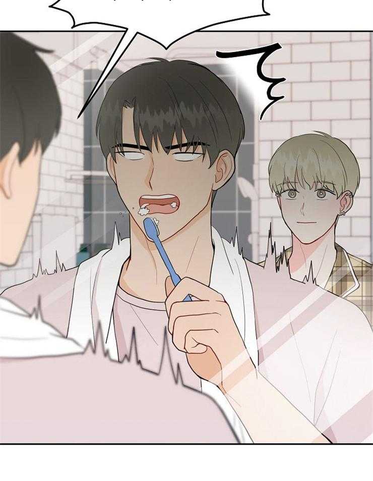 噪音制造者第31话图