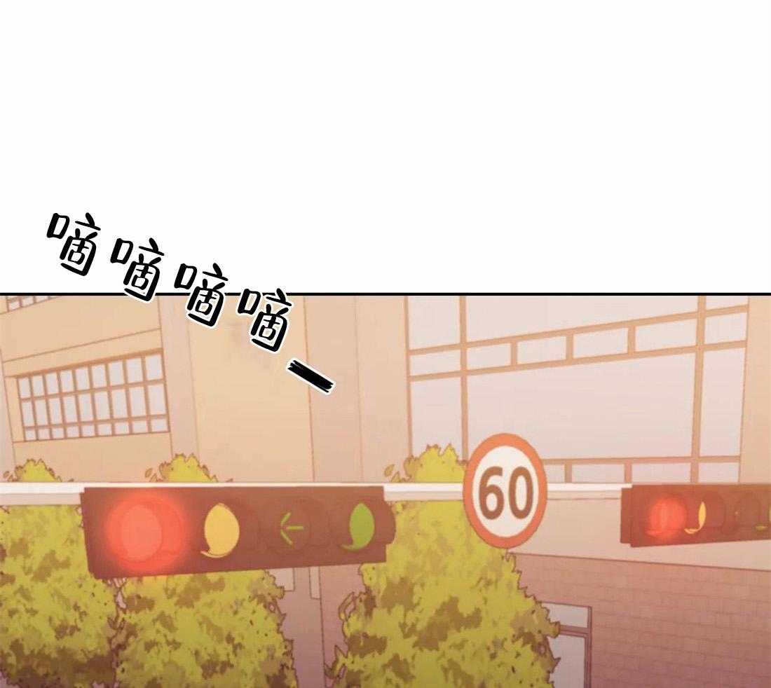 珍珠少年第103话图