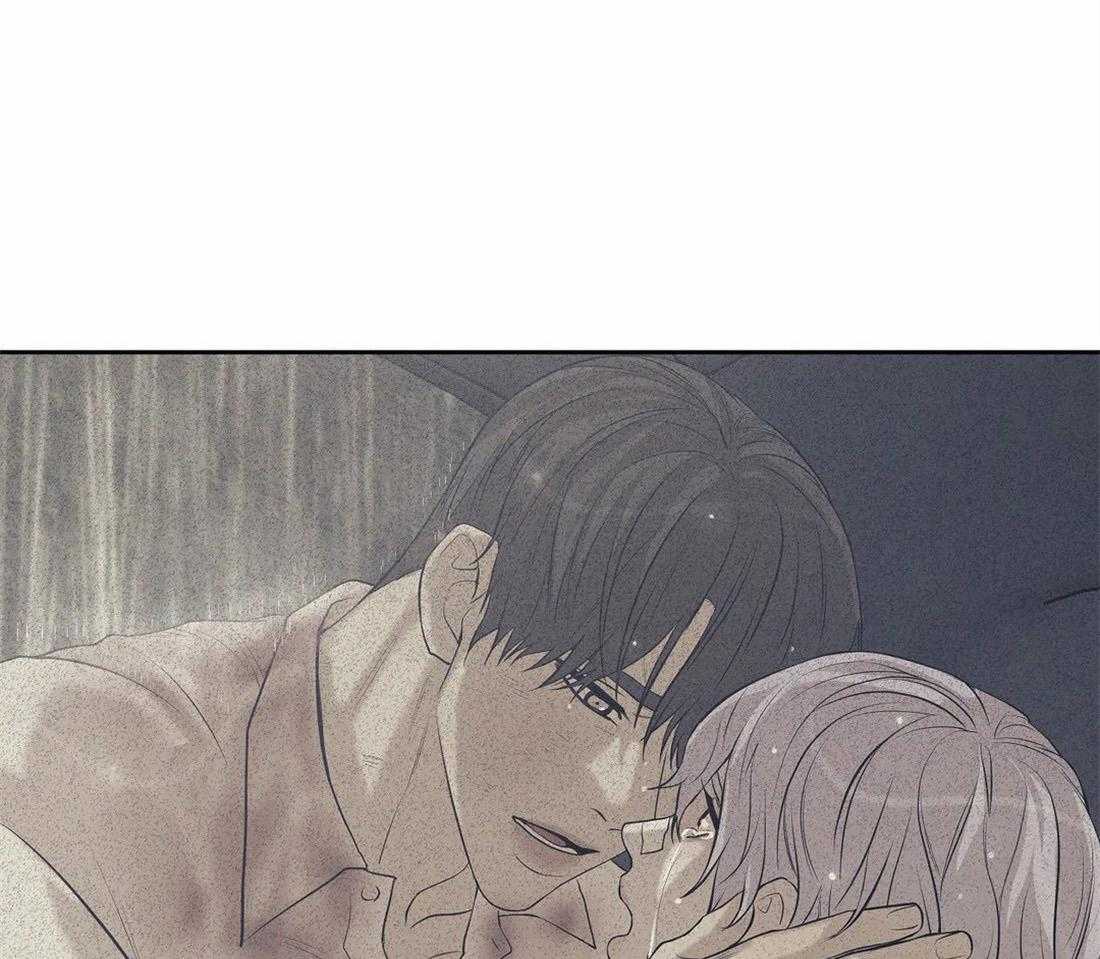 珍珠少年第105话图