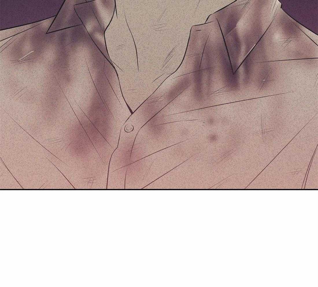 珍珠少年第105话图