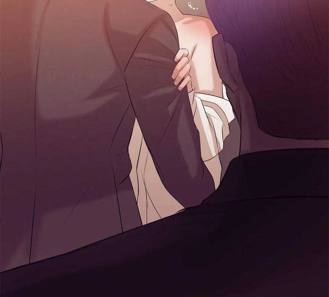 珍珠少年第105话图