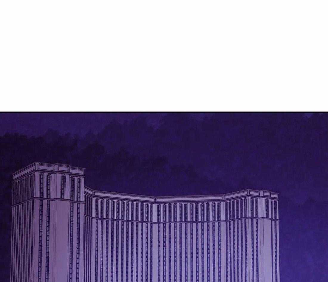 珍珠少年第106话图