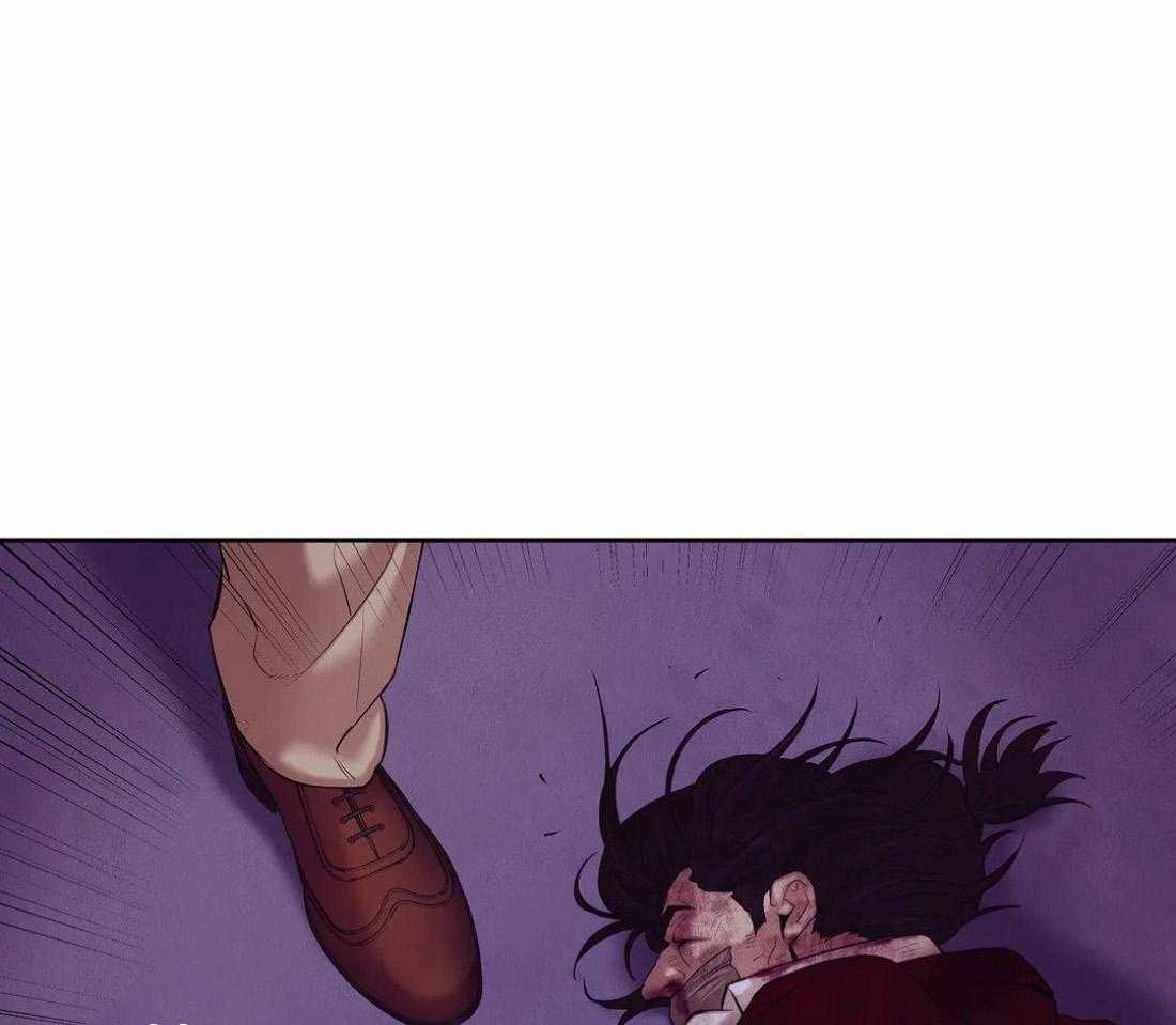 珍珠少年第109话图