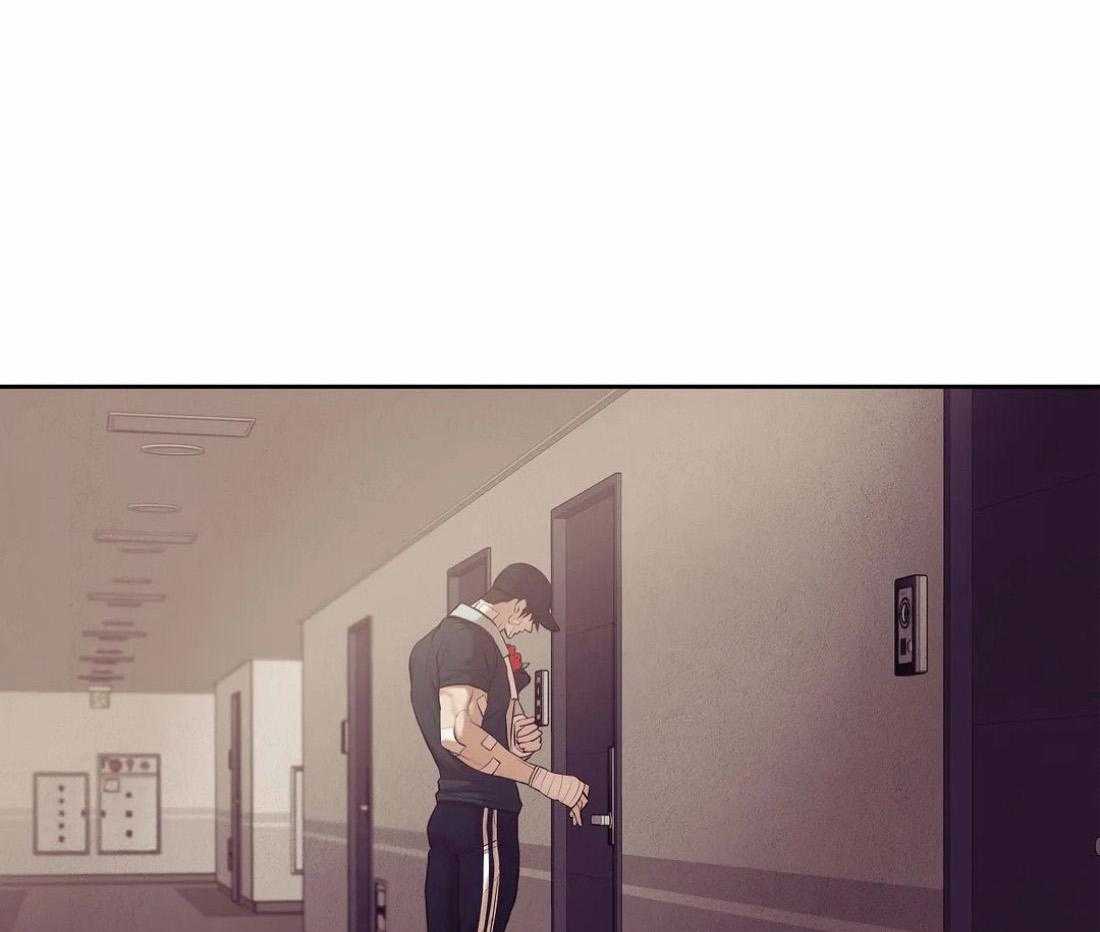 珍珠少年第110话图