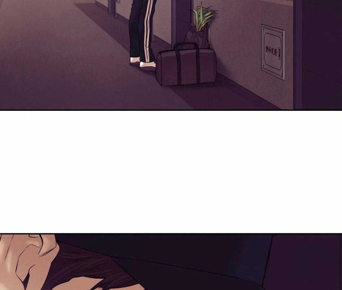 珍珠少年第110话图