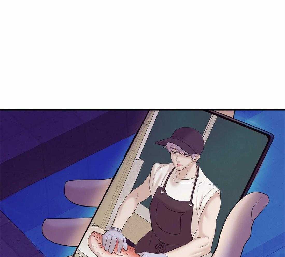 珍珠少年第112话图