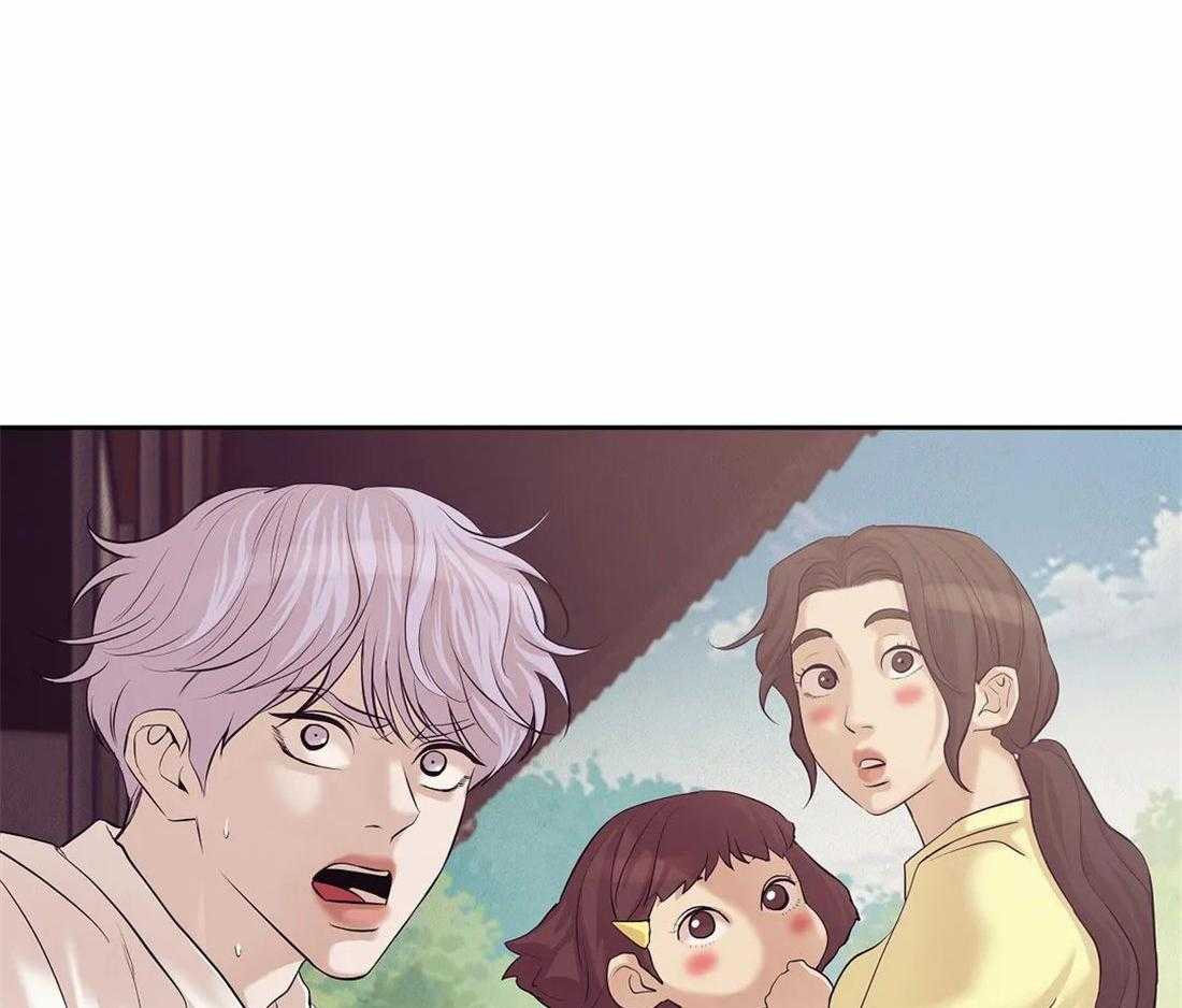 珍珠少年第116话图