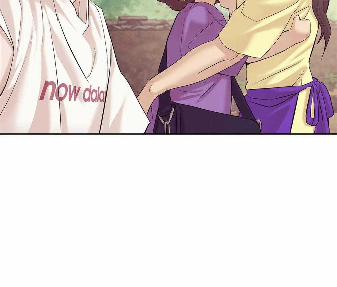 珍珠少年第116话图