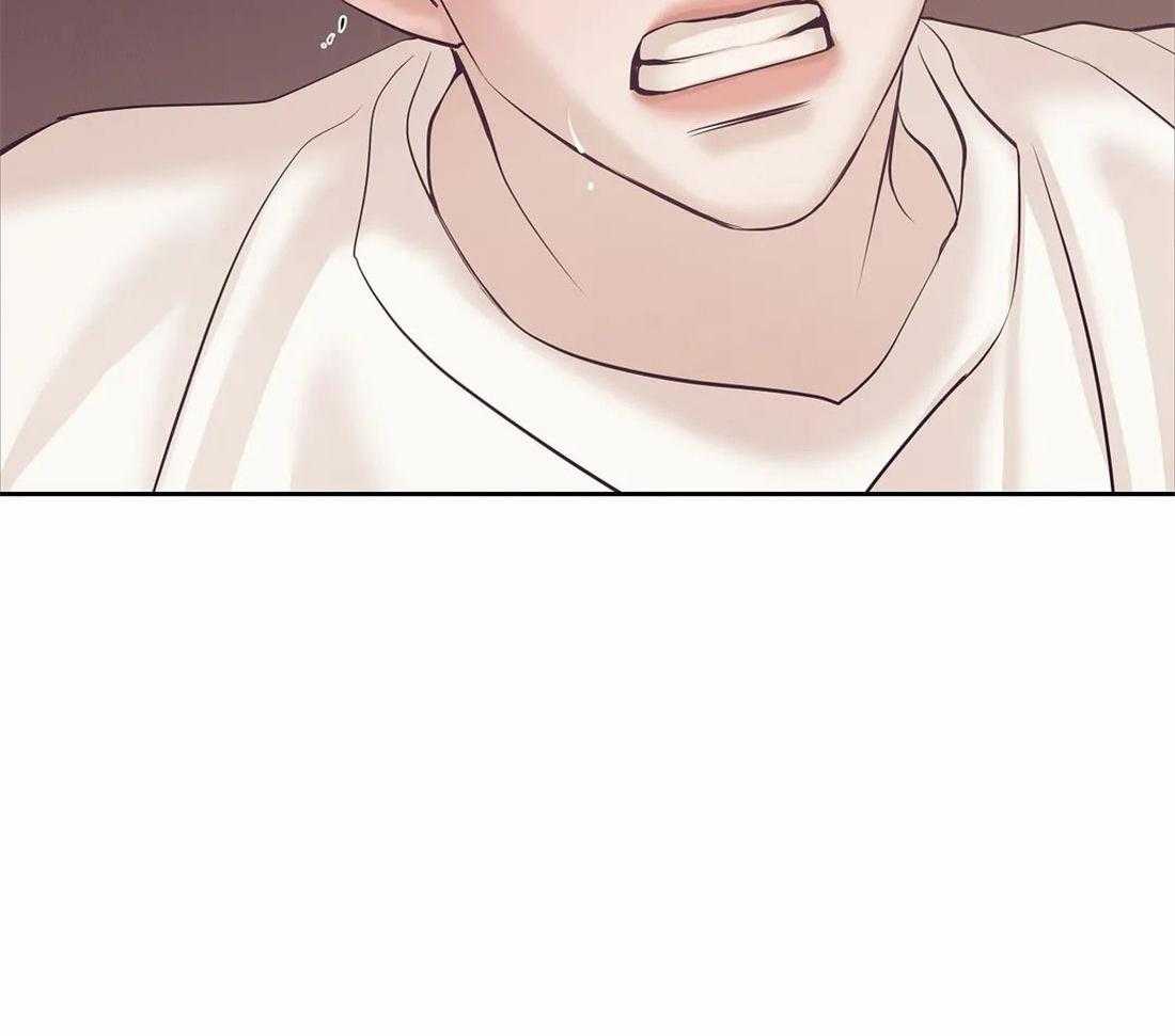 珍珠少年第116话图