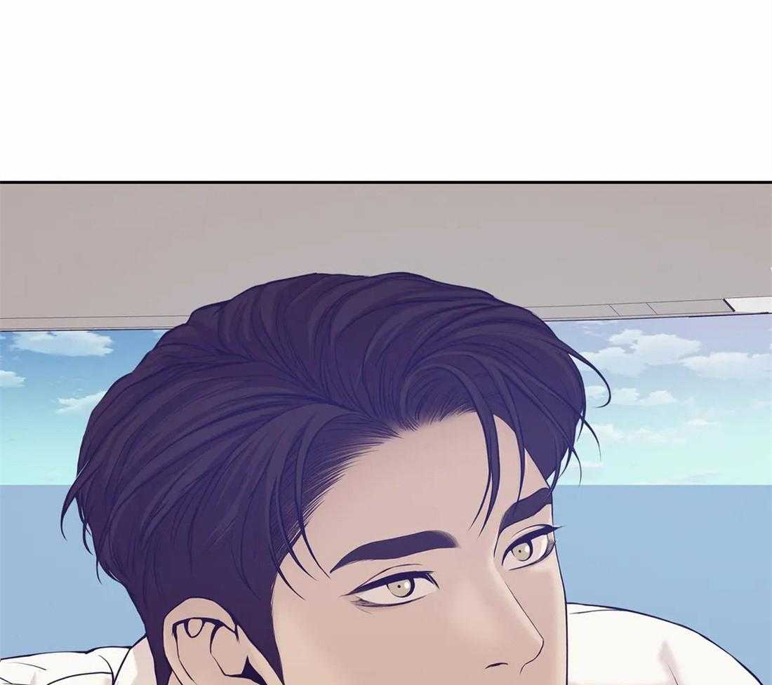 珍珠少年第118话图