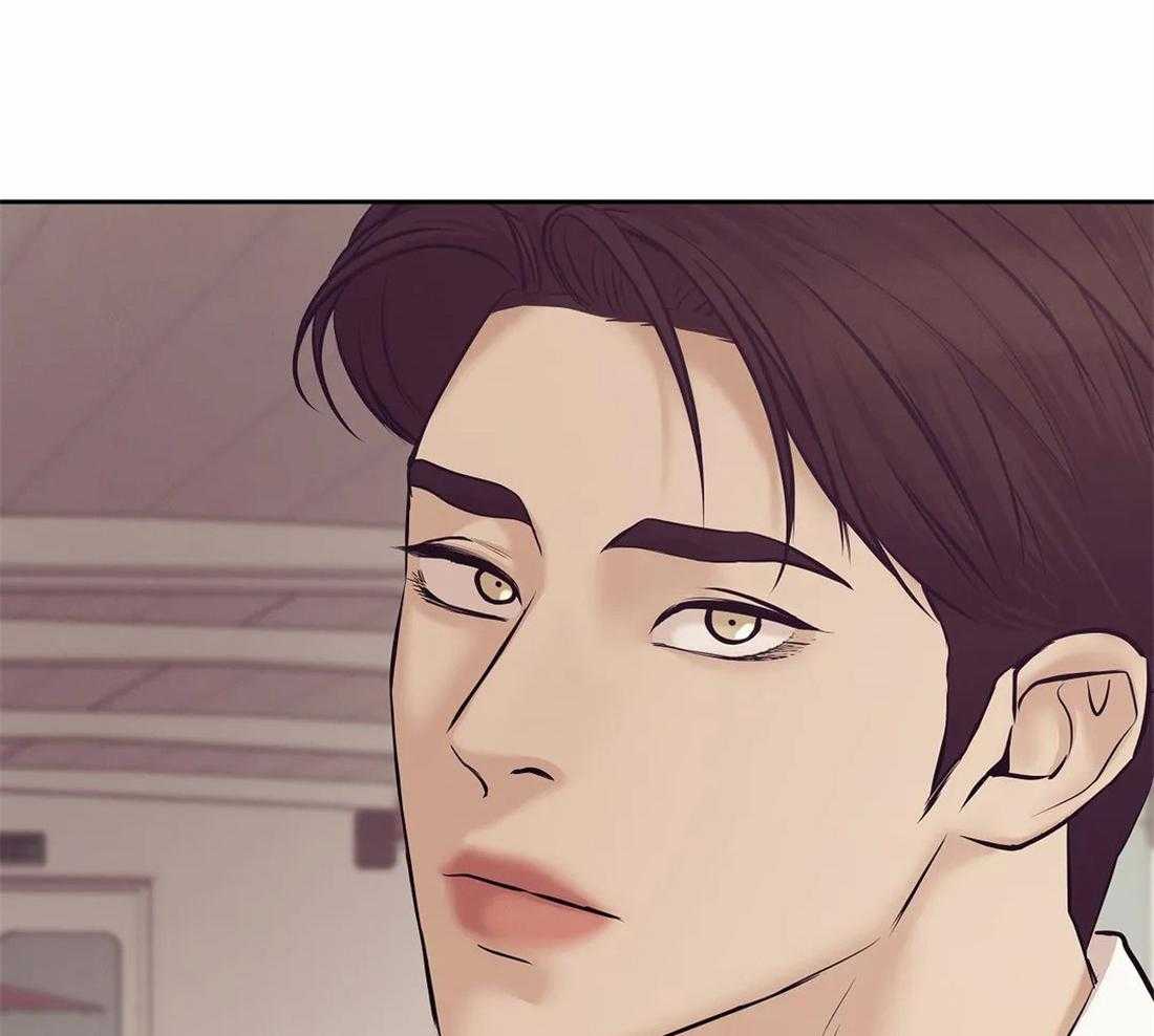 珍珠少年第119话图