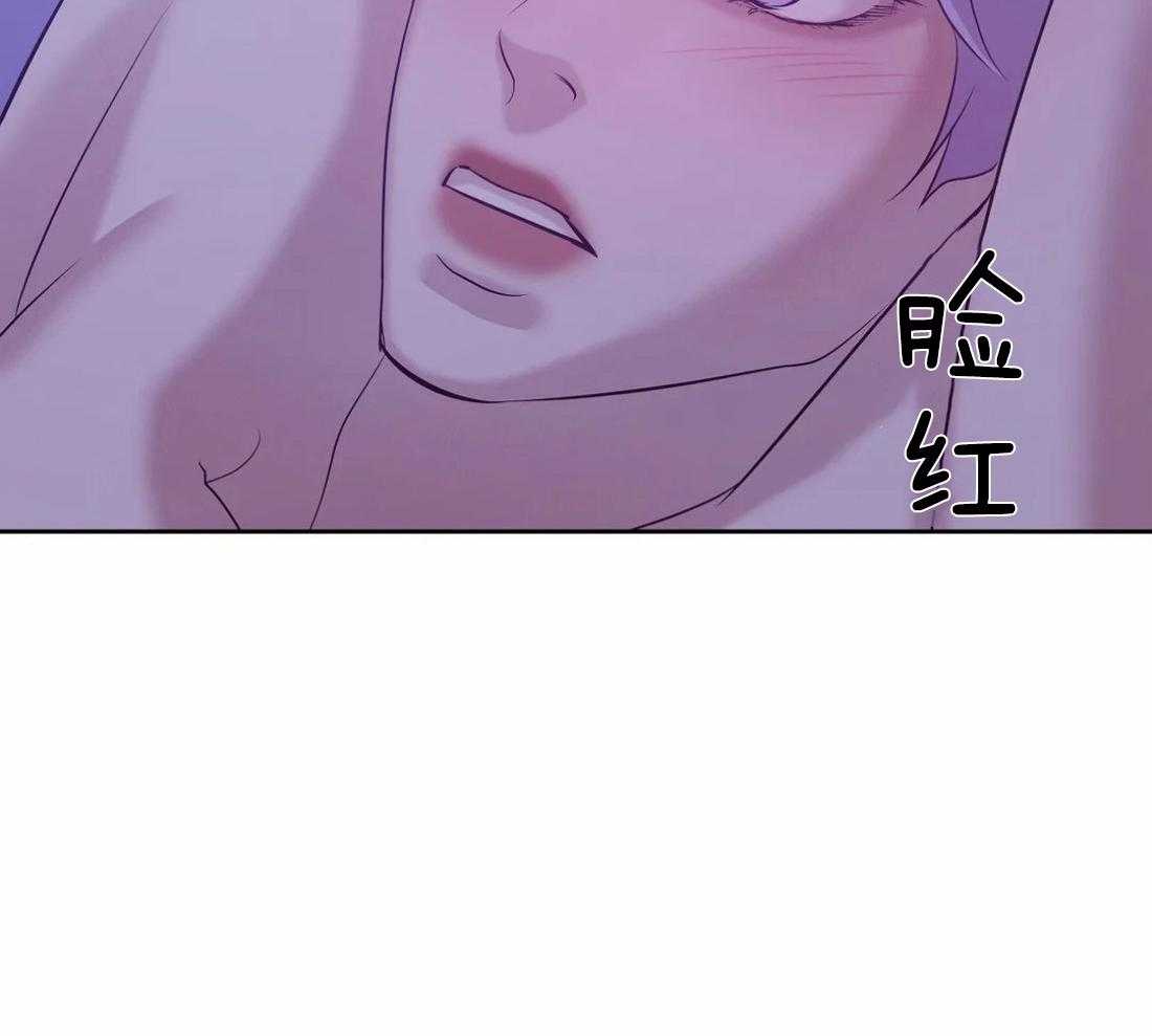珍珠少年第120话图
