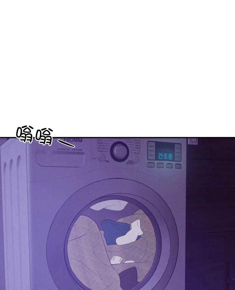 珍珠少年第121话图