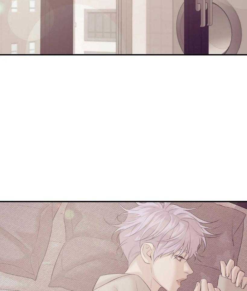 珍珠少年第125话图