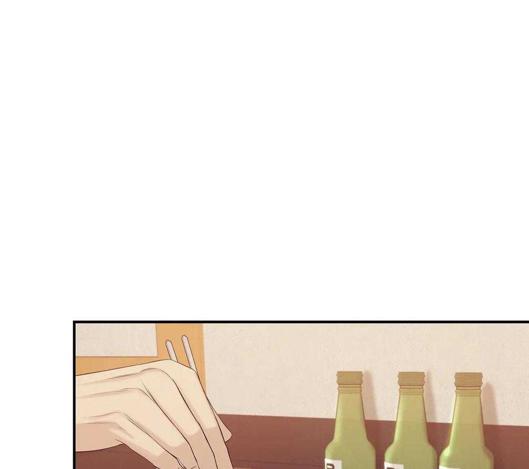 珍珠少年第127话图