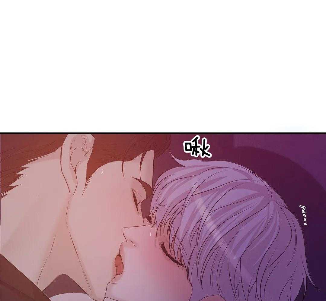 珍珠少年第128话图