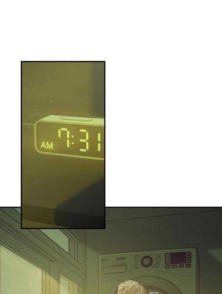 珍珠少年第140话图