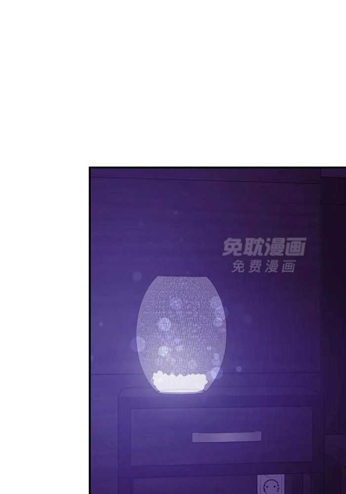 珍珠少年第147话图