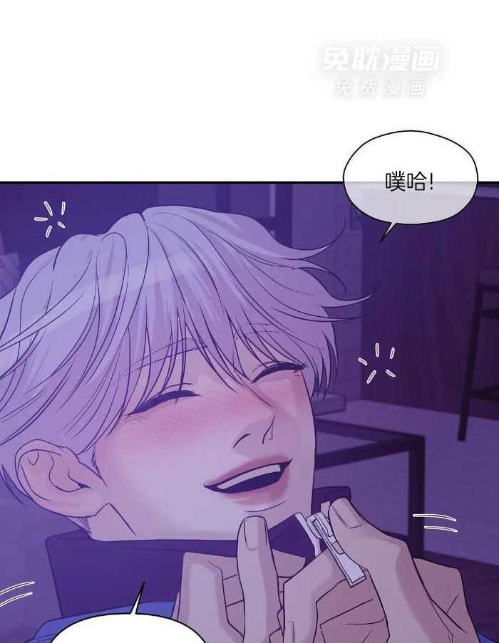 珍珠少年第149话图