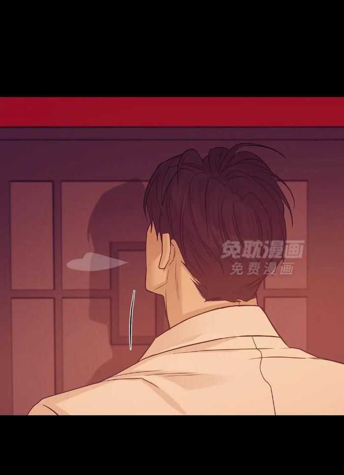 珍珠少年第151话图