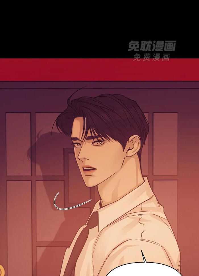 珍珠少年第151话图