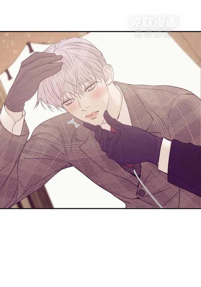 珍珠少年第153话图