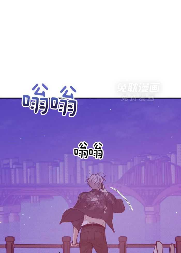 珍珠少年第156话图