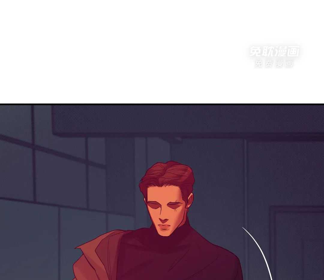 珍珠少年第161话图