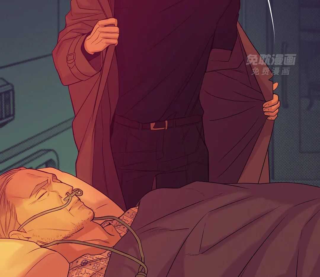 珍珠少年第161话图