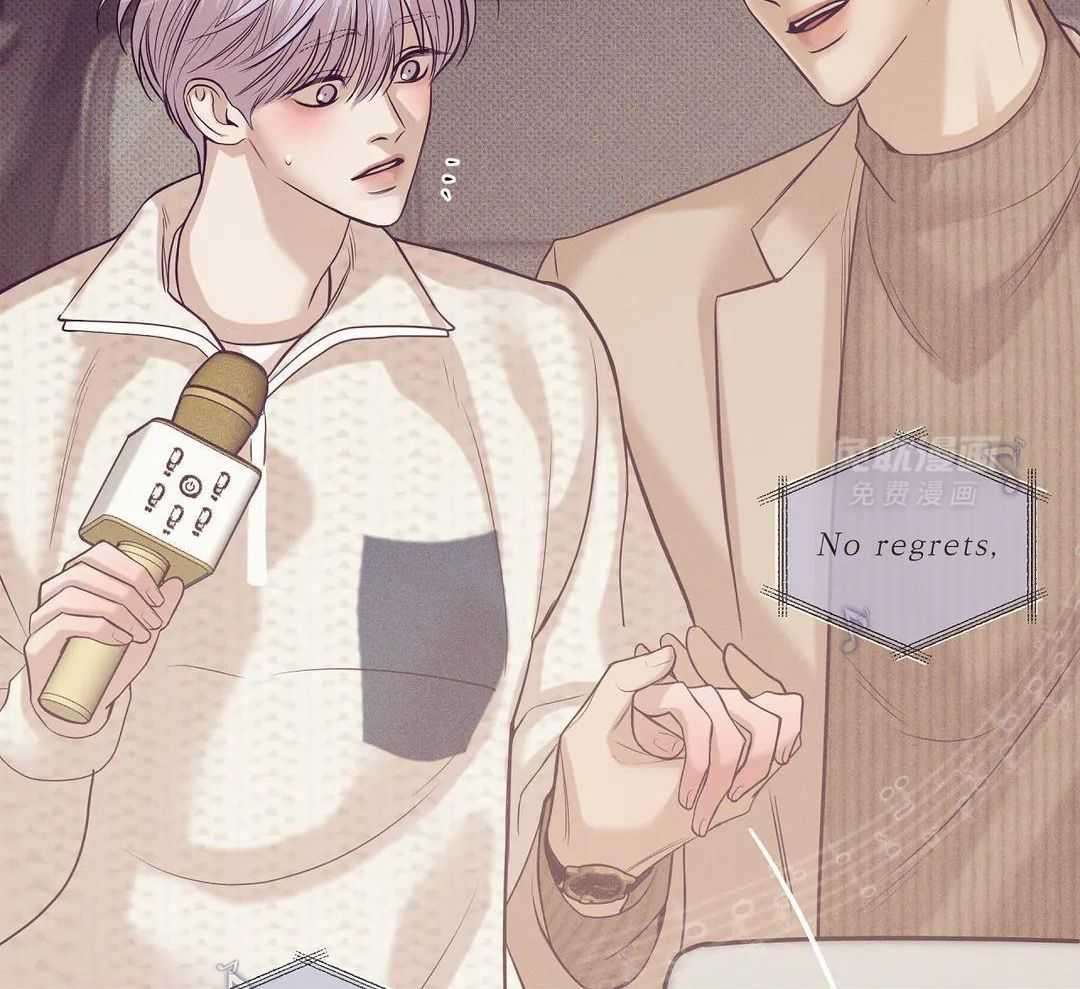 珍珠少年第164话图